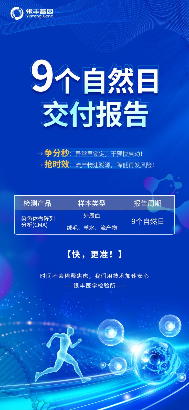 官网上传.jpg